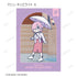 『Fate/Grand Order 藤丸立香はわからない』槌田先生 描き下ろし 梅雨の合間にver. トレーディングブロマイド(単位/BOX)